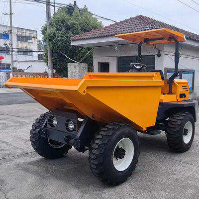 হাইড্রোলিক মিনি কৃষি ট্র্যাক্টর